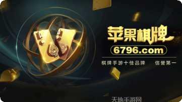 乐乐畅玩大厅官方所有安卓版