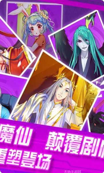 以太之光手机端官网大全