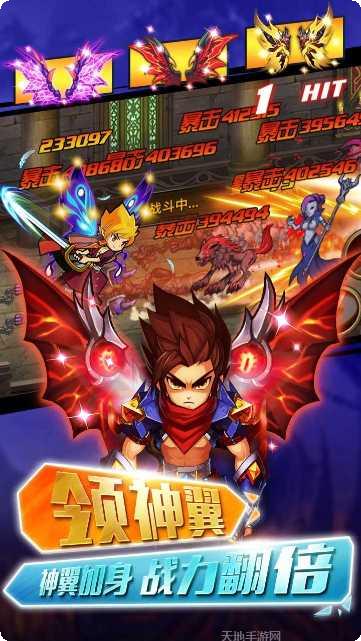 洛克英雄传BT所有版2025官方版