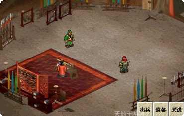 新蜀汉传奇15苍月版旧版免费下载合集