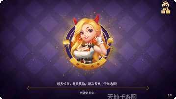 盘龙盛世客服指定官网大全