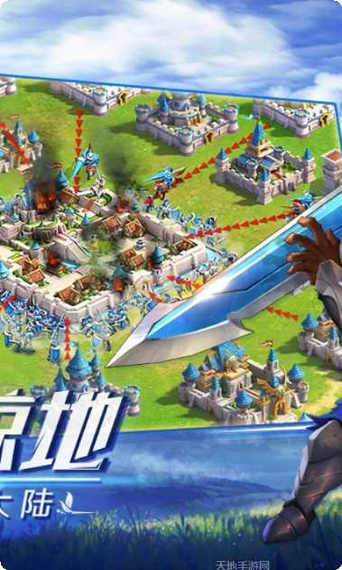 领主之怒所有版2025手机版