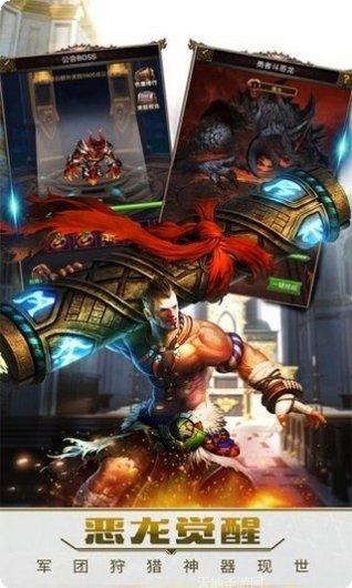 魔法无敌BT送千元真充手机端官网大全