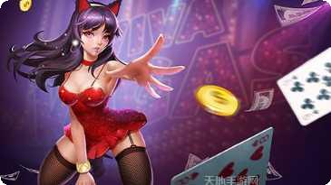 九玩云南娱乐手机版官方版大全