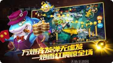 天天扑克游戏手机版大全