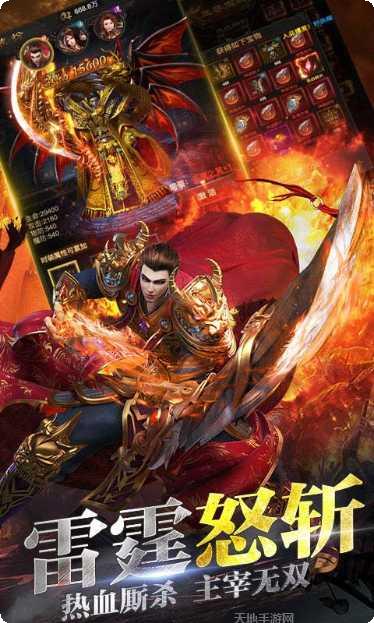 刀刀微变官方手机版大全