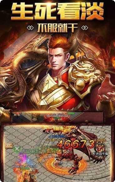 冰雪攻速版本最新官方网站大全