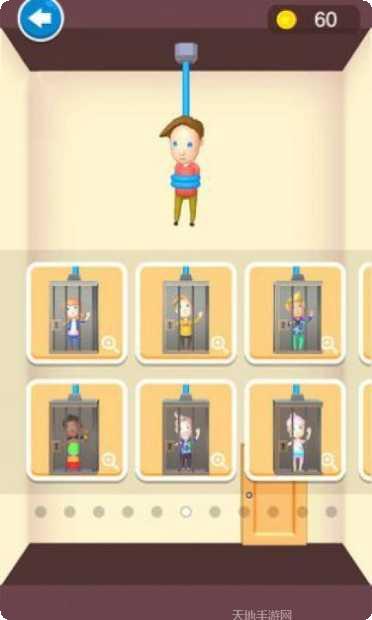 救救财神爷领红包游戏安卓所有版