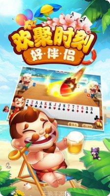 588游戏官方网站全部版本