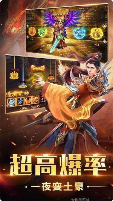 沉默世界顶赞传奇最新版大全下载