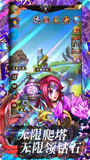 源火游戏下载地址大全