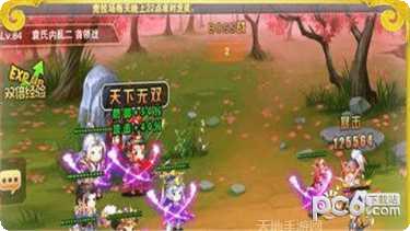 主公来了h5无限金币版所有版2025官方版