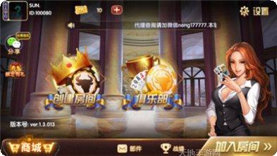 闲徕互娱捕鱼手机游戏所有版本下载