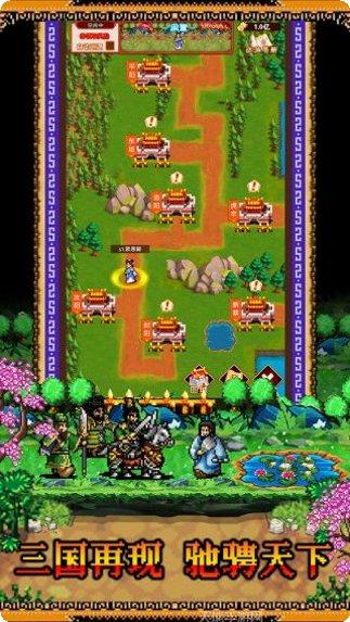 卧龙觉醒BT送GM无限充客服指定官网大全