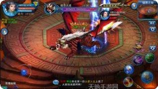 幽冥灵域安卓版安装包下载合集