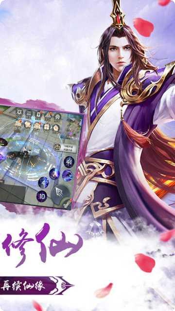 妖神世界旧版免费下载合集