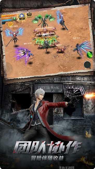 旷野之狩app手机版合集