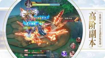 蛮荒征途最新官网所有版