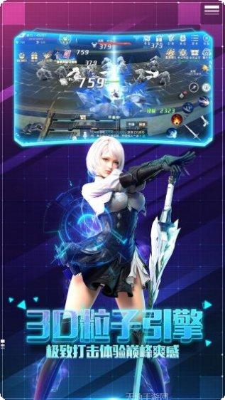 帕斯最新版大全下载