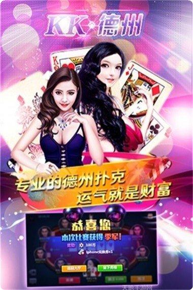 大海捕鱼手机免费全部版本