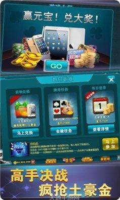 宝利游戏官方网站全部版本