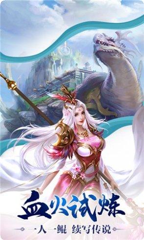 心剑奇缘最新版大全下载