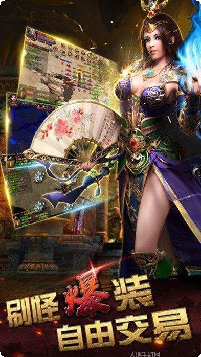 影月神器官方指定所有版