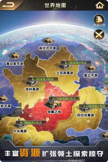 幸存者计划最新版app大全