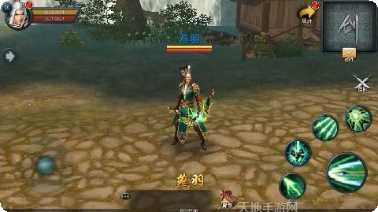 剑啸江湖手机版官方版大全