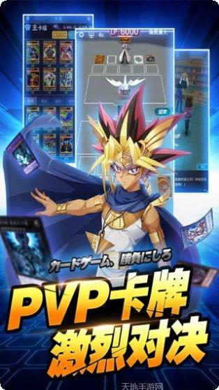 百战先锋安卓官网最新版合集