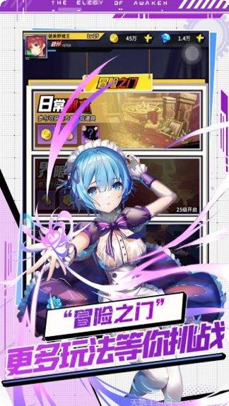 星空大陆最新全部官方版