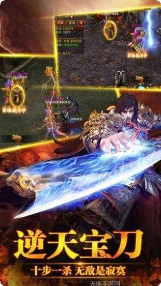 时光打金神途所有版2025手机版