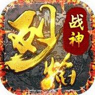 超变高爆版安卓版大全