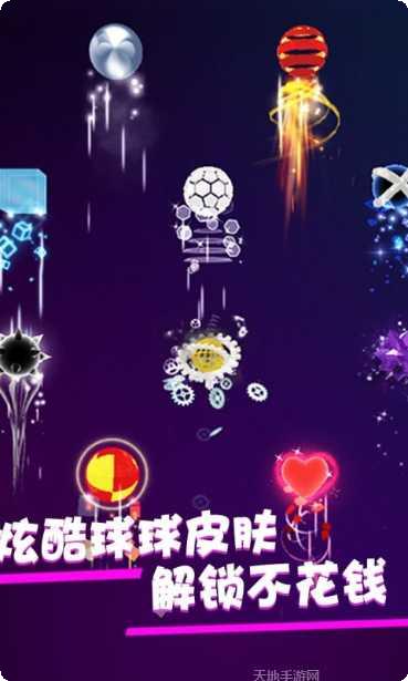 星球爆破大作战官方网站全部版本