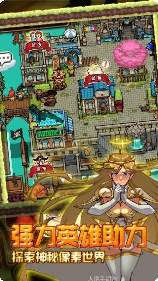 开心宝贝BT送首充月卡最新下载地址大全