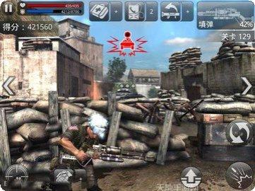 火线指令诺曼底游戏大厅所有版下载