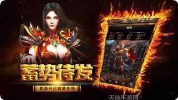 道士五条狗客服推荐下载地址大全