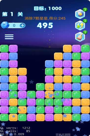 全民欢乐棋牌官方版所有游戏大厅