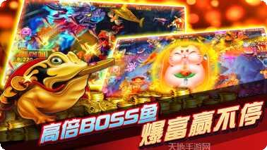 云帆互娱棋牌手机版大全