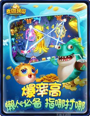 易迅棋牌最新版更新大全