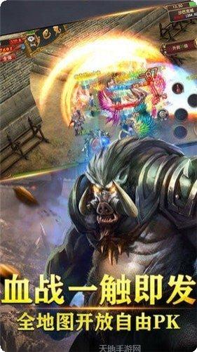 180七彩飞龙传奇全新版下载合集