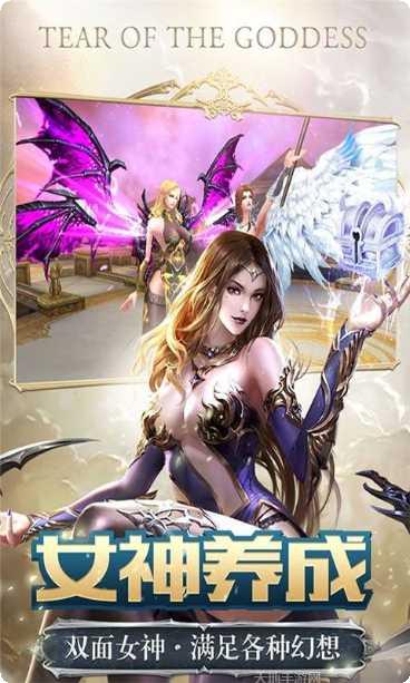 亚瑟神剑手机端官方所有版