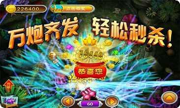 小蝌蚪皇冠最新版大全下载