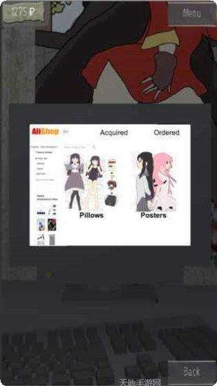 死宅的一生手机版官方版大全