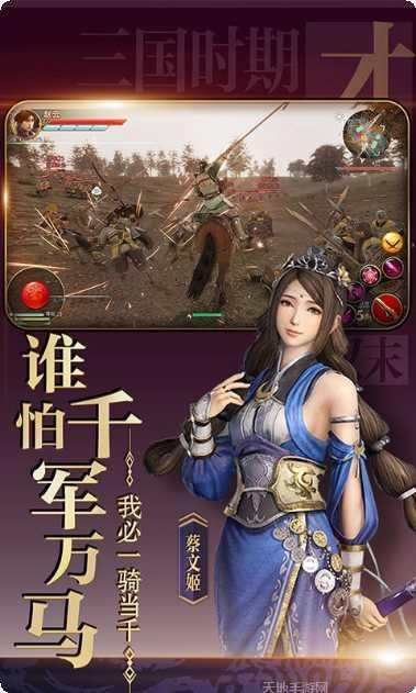 极无双客服指定官网大全