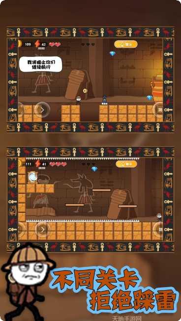 火柴人刺客传奇手机版官网大全