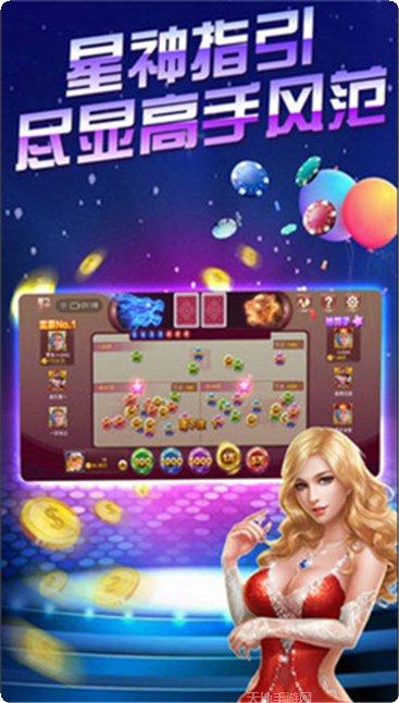 保定娱乐正版下载合集