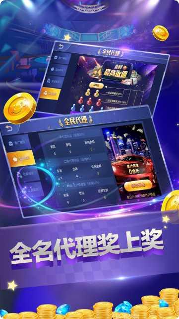 5923棋牌正版下载合集