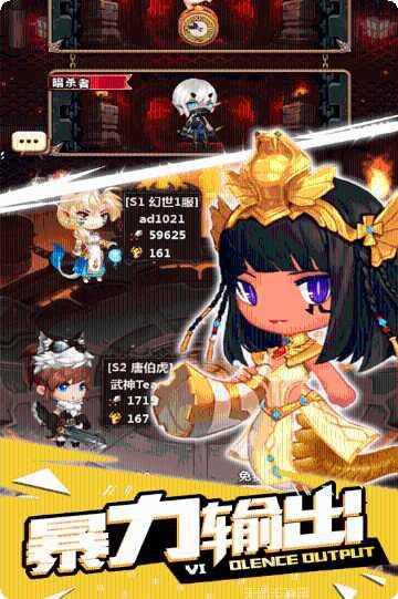 魔么咒客服指定网站大全