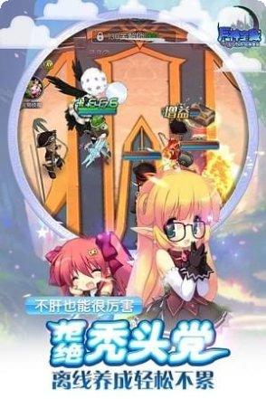 月神宝藏BT盲盒版所有版2025手机版